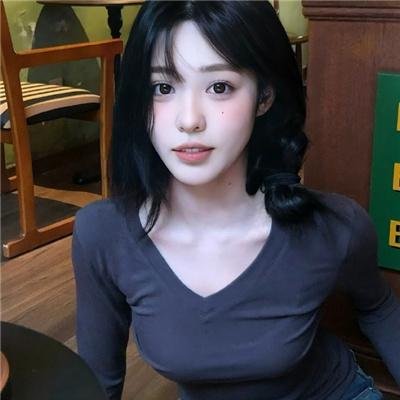 怯懦的勇气